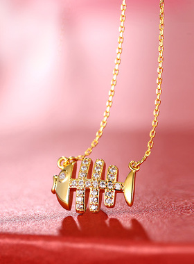 项链女款颈链18K黄金色年年有鱼项链送女友生日情人节礼物