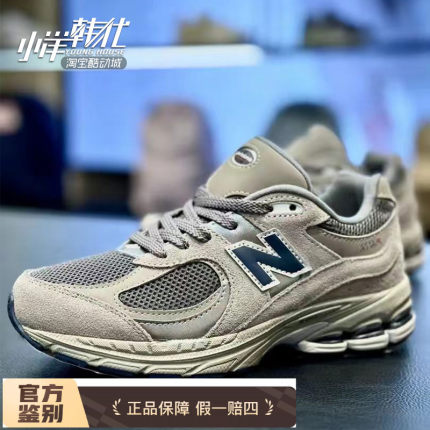 New Balance NB元祖灰大童休闲老爹鞋复古运动鞋GC2002R GC1906RB