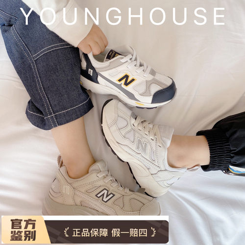 NewBalanceNB休闲跑步运动童鞋