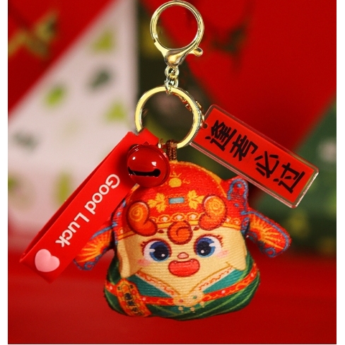 中考高考加油励志礼品金榜题名礼盒一举高粽挂件百日誓师毕业礼物