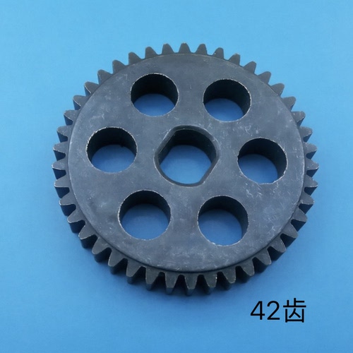 科密碎纸机齿轮C-838/3638/C-638/3638/3628/S-628齿轮配件