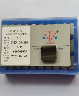 HK10 SPKN1504 EDR/EDL/ZER SEKN1504AFN 铸件专业龙门铣刀片