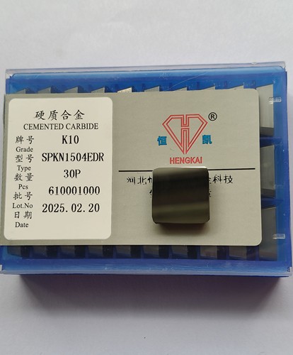 HK10 SPKN1504 EDR/EDL/ZER SEKN1504AFN 铸件专业龙门铣刀片