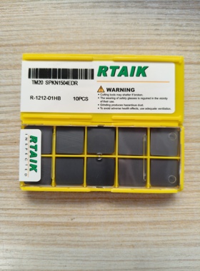 锐泰克 RTAIK TM20 TK10 SPCN1504EDR SPKN1504EDR SPKN1504EDTR