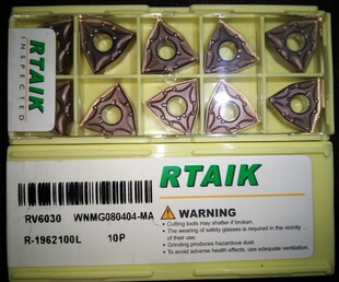 WNMG080408 车刀片 钢件不锈钢 WNMG080404 RTAIK RV6030