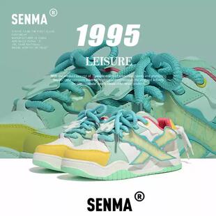 森马女鞋板鞋新款春秋百搭厚底小众低帮休闲运动圆头系带面包鞋子