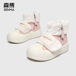 森马女鞋新款雪地靴女冬季加绒加厚保暖软底毛毛鞋休闲高帮棉鞋子
