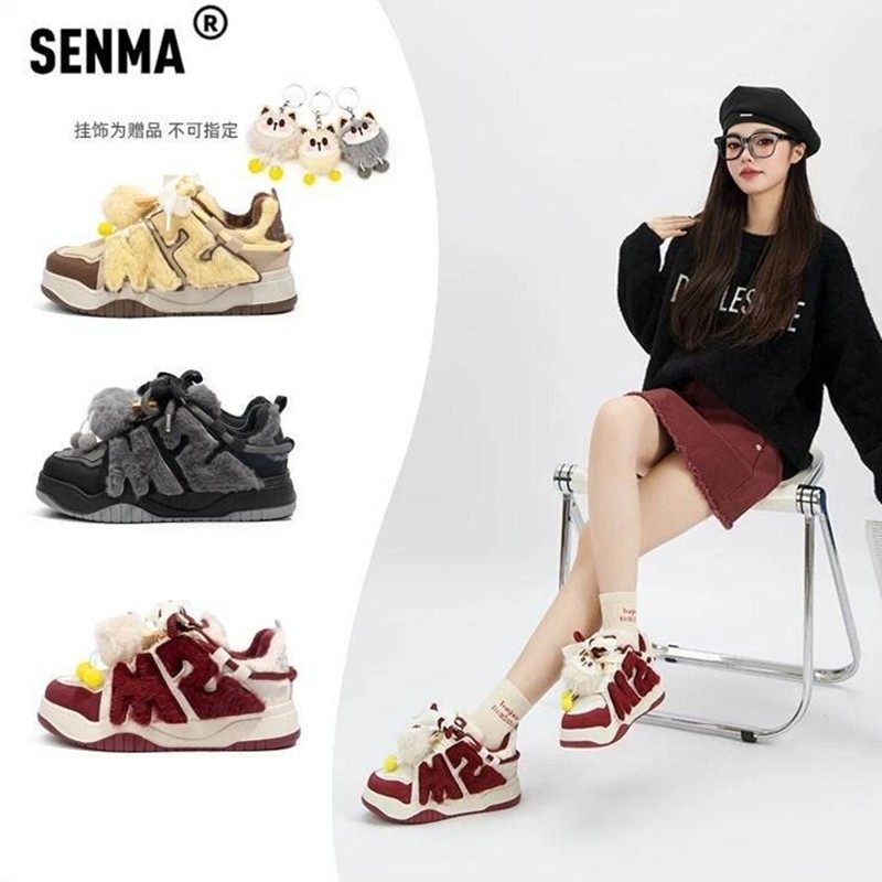 森马女鞋新款板鞋女厚底增高加绒情侣百搭圆头男士运动休闲面包鞋