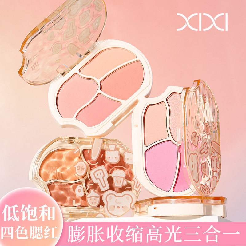 芭比严选柔颖xixi慵懒熊崽四色腮红收缩色膨胀色哑光自然提亮高光