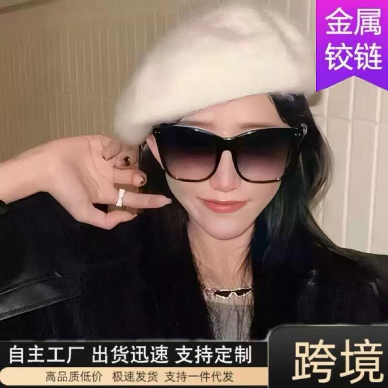 芭比成视复古猫眼墨镜女高级感ins男时尚百搭防紫外线网红太阳镜