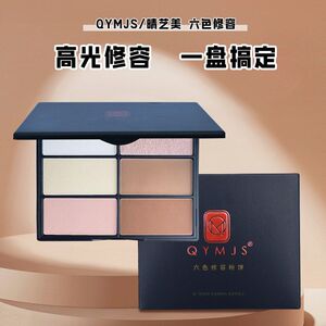 芭比锦上六色高光修容盘多色大盘阴侧影盘提亮脸部鼻影粉饼舞台演