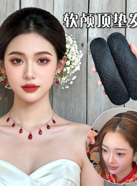 芭比楚楚新娘造型高颅顶柔软垫发包发新中式秀禾垫发板化妆师古装