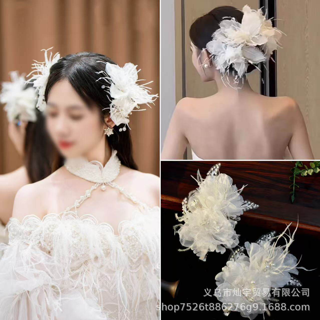 芭比灿宇新娘头饰蕾丝仙气羽毛发夹梦幻花瓣绢纱婚纱礼服头花发饰