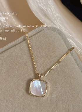 芭比亮眸清新甜美新款锁骨链贝壳小清新方形简约几何日常通勤