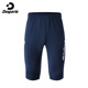 男训练中裤 轻薄足球短裤 男款 足球裤 Desporte体士彪 训练裤 球员版