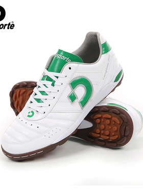 体士彪2025新款小白鞋Campinas JTF 7袋鼠皮TF人草碎钉宽脚足球鞋