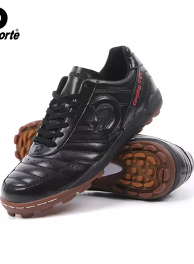 Desporte体士彪 Campinas TF SP2人造草TF碎钉款黑色足球鞋宽脚男