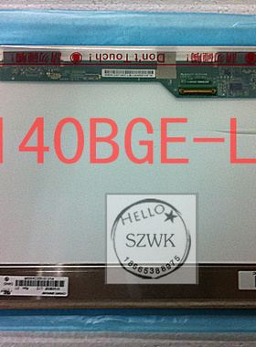 戴尔N4010 1450 14R N4050 N4030 M4010 M4020 B140XW01 LP140WH4