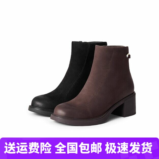 商场同款女鞋2025新款复古显瘦羊皮高跟短靴子优雅时装靴女E4X1D