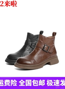 商场同款女鞋2025新款黑巧靴抓皱时装靴加绒粗跟黑色休闲短靴E8P1