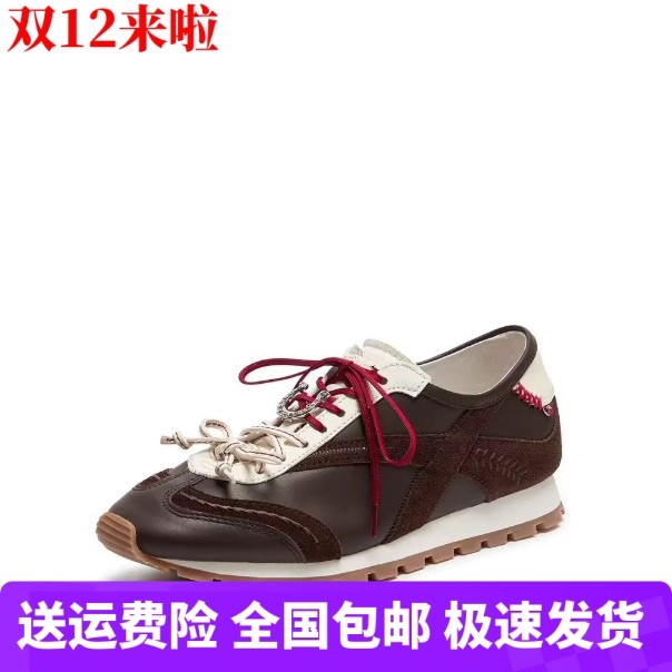 商场同款2026新款幸运马蹄德训鞋小白鞋平底休闲运动女鞋EZA09AM6