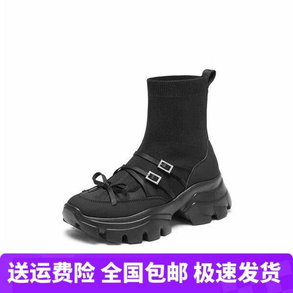 商场同款2025新款运动靴袜靴中靴厚底增高瘦瘦靴女靴子ECE13DZ5