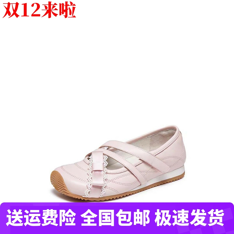 商场同款2025新款甜美法式玛丽珍鞋浅口单鞋平底休闲鞋女鞋L2205