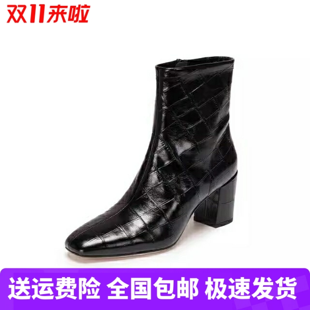 商场同款时装靴2025新款压纹粗高跟优雅气质短靴女皮靴子EYJ01DD5