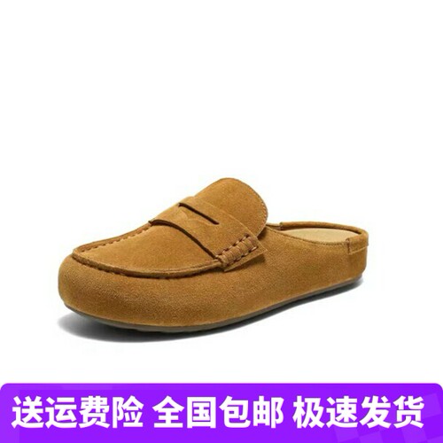 商场同款2026春新款海鸥吐司勃肯鞋舒适包头外穿拖鞋F5V1DBH6