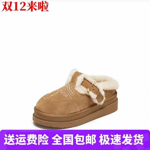 商场同款2025新款复古博肯鞋保暖加绒毛毛鞋增高女鞋子EIY04DH5