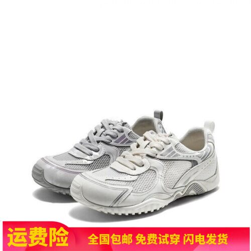 同款女鞋网面鞋透气运动老爹鞋2026新款宽楦赤足鞋休闲鞋F9N1DCM6