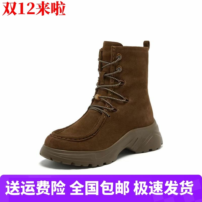 商场同款热可可2025新款羊皮复古袋鼠鞋马丁靴厚底运动靴短靴女,女鞋,马丁靴,淘宝优惠券,粉丝福利购,淘宝优惠卷