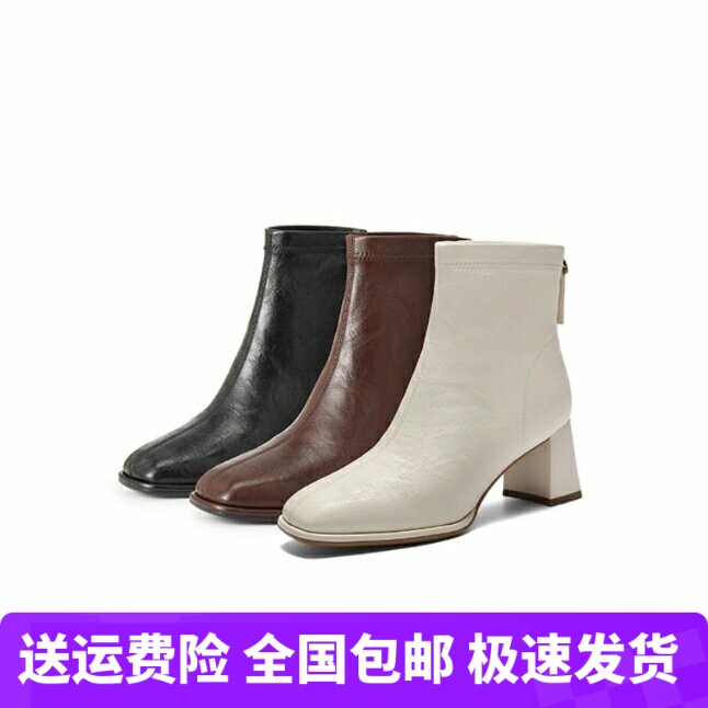 商场同款女鞋2025新款复古褶皱显瘦高跟短靴子优雅时装靴女靴E5U1