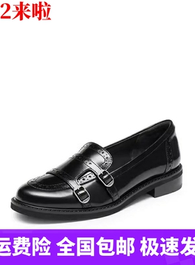 2024秋季新款复古英伦风乐福鞋低方跟牛皮懒人鞋女单鞋 EYN02CA4