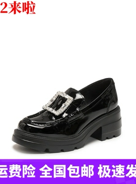 商场同款2026新款方糖爵士英伦风乐福鞋厚底小皮鞋女鞋EEZ07AA6