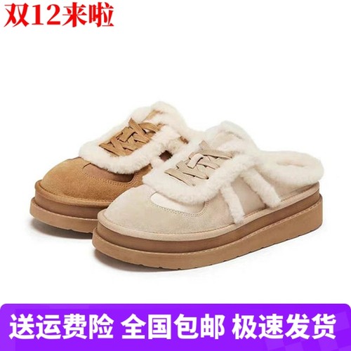 商场同款2025新款复古毛毛鞋保暖厚底勃肯鞋厚底半拖女鞋EIY10DH5