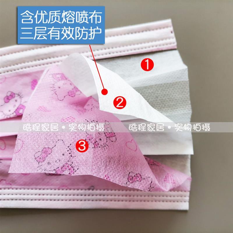 儿童口罩独立包装一次性三层防护可爱男童女中小学生幼儿园小孩