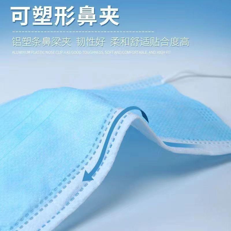 可爱学生儿童一次性口罩ins高颜值三层防护保暖防尘透气防寒口罩