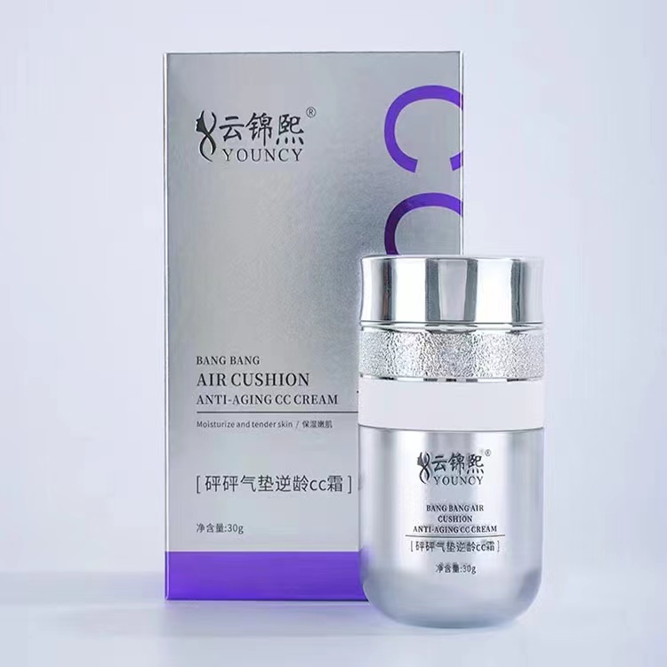 云锦熙一拍遮瑕高级妆感