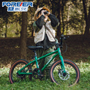 永久儿童自行车男孩6到8到12岁中大童小学生单车超轻变速山地车女