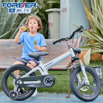 永久镁合金儿童自行车2-3到6岁到8岁5男女孩宝宝骑辅助轮脚踏单车
