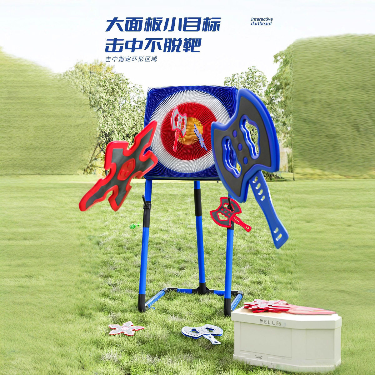 欧美儿童飞镖套装投掷旋转标靶团建露营玩具室内户外草地亲子互动