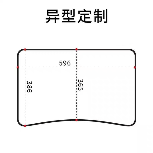 桌布学校防水防油无味环保圆角
