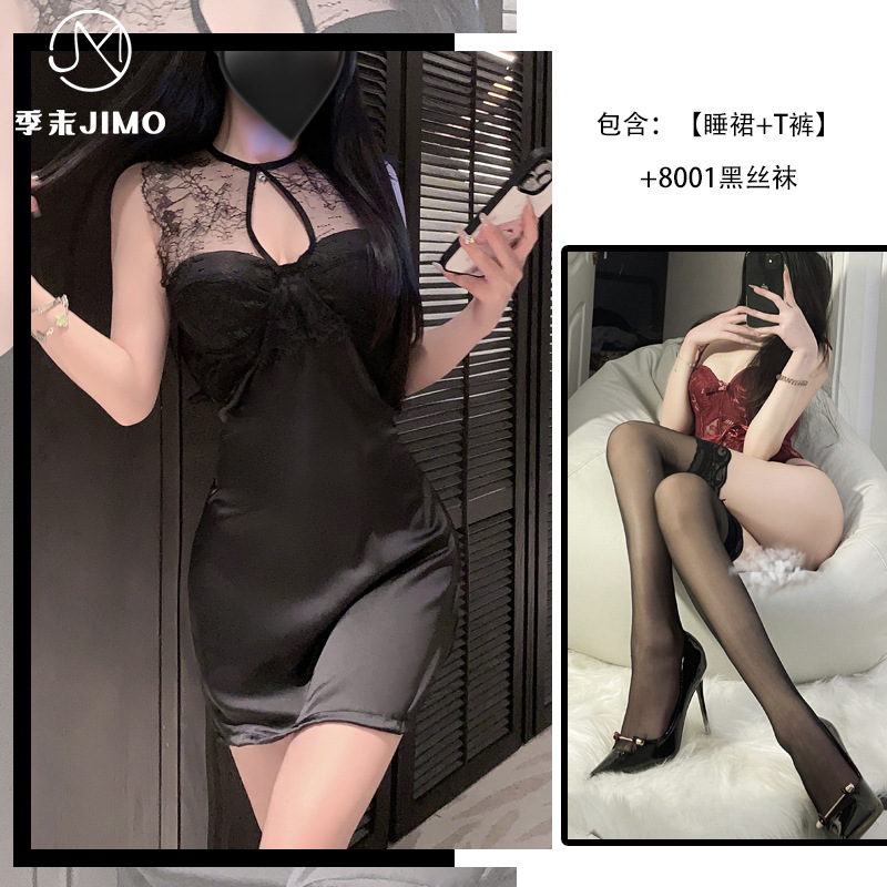 性感睡衣女款夏季2025新款纯欲