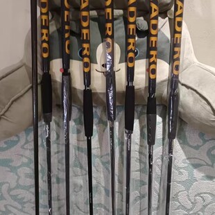 碳素一体门球杆子比赛练习专用全新材质橡胶多层硅胶手把