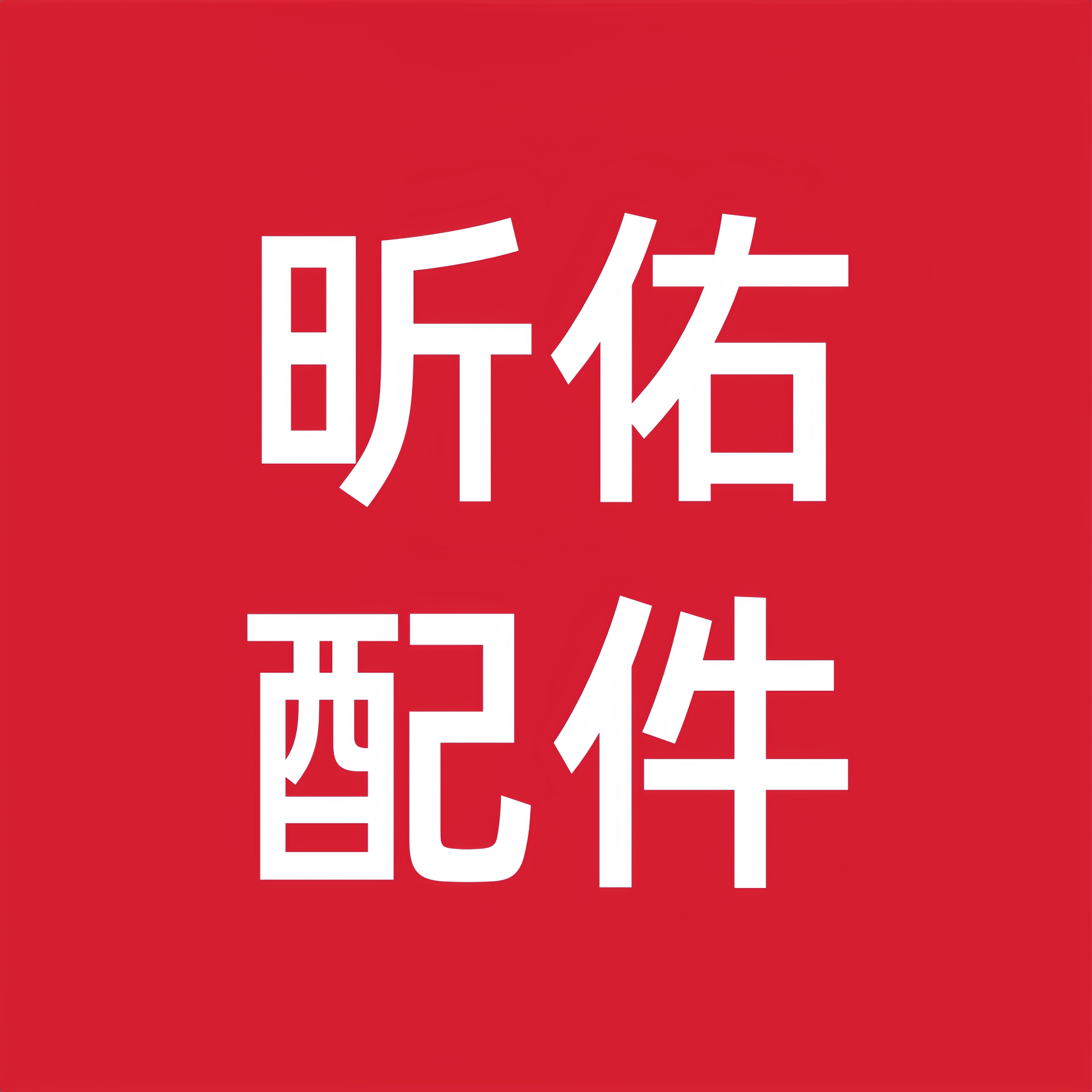 奶嘴通用型婴儿硅胶宽口径奶嘴