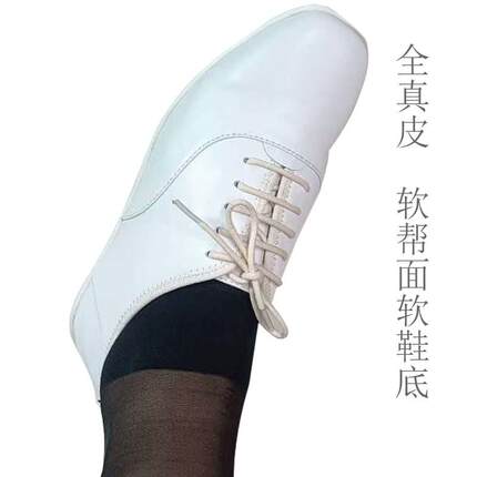 西班牙全真皮运动休闲小白鞋黑舞蹈鞋内增高单鞋柔软舒适厚底女鞋
