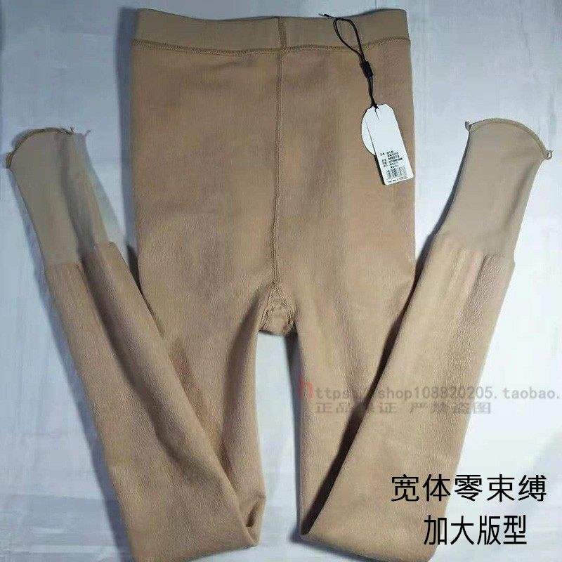 丝袜薄绒龙爪毛富姐袜秋冬200斤