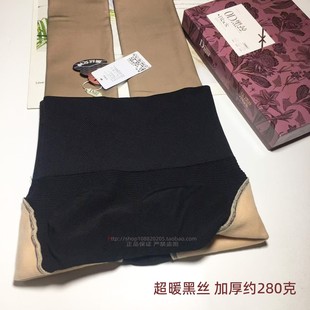 兰梦迪连裤袜女0D加厚黑丝秋冬加绒高腰收腹提臀显瘦黑透肤打底裤