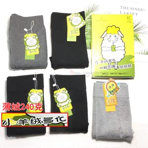 PHYIREN春秋薄绒中厚连裤袜女808一体加厚小羊绒打底棉裤显瘦保暖